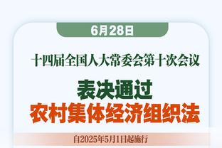 佛罗伦萨有意请阿奎拉尼执教，比萨主席：想挖人就必须支付赔偿金