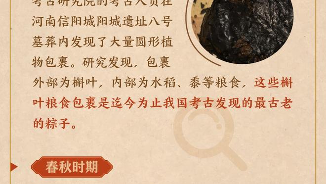 意媒：罗马很难买断卢卡库，他几乎确定将离开欧洲足坛